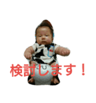 pretty-baby（個別スタンプ：21）