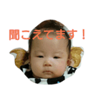 pretty-baby（個別スタンプ：23）
