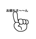 aorisutanpu（個別スタンプ：2）