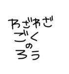 aorisutanpu（個別スタンプ：4）