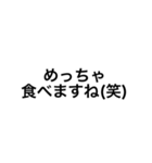 aorisutanpu（個別スタンプ：8）