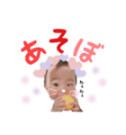 ymama1（個別スタンプ：4）