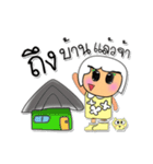 Kiko.V7（個別スタンプ：18）