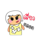 Kiko.V7（個別スタンプ：25）