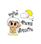 Kiko.V7（個別スタンプ：34）