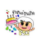 Kiko.V7（個別スタンプ：35）