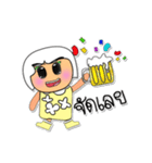 Kiko.V7（個別スタンプ：38）