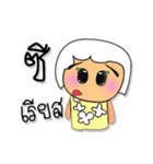 Kiko.V7（個別スタンプ：39）