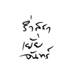 KRUKOH SLOWLIFE（個別スタンプ：1）