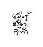 KRUKOH SLOWLIFE（個別スタンプ：3）