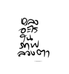 KRUKOH SLOWLIFE（個別スタンプ：4）