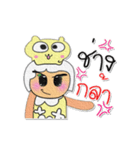 Kiko.V8（個別スタンプ：4）