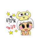 Kiko.V8（個別スタンプ：8）