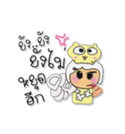 Kiko.V8（個別スタンプ：12）