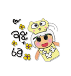 Kiko.V8（個別スタンプ：22）