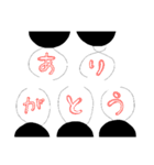 Gお父さん（個別スタンプ：7）