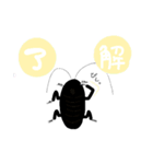 Gお父さん（個別スタンプ：12）