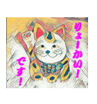 NEKO-MANEKI（個別スタンプ：1）