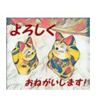 NEKO-MANEKI（個別スタンプ：7）