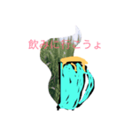 ノウカスタンプ2（個別スタンプ：5）