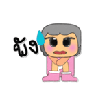 Nani.V3（個別スタンプ：8）