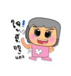 Nani.V3（個別スタンプ：11）