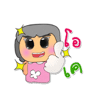 Nani.V3（個別スタンプ：12）