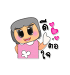 Nani.V3（個別スタンプ：13）