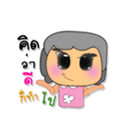 Nani.V3（個別スタンプ：14）