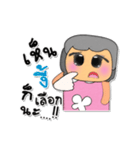 Nani.V3（個別スタンプ：17）