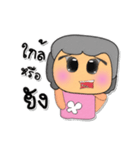 Nani.V3（個別スタンプ：18）