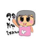 Nani.V3（個別スタンプ：25）