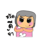 Nani.V3（個別スタンプ：27）