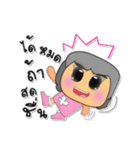 Nani.V3（個別スタンプ：33）