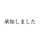 はっきり大きい字【丁寧、しっかり伝える】（個別スタンプ：7）