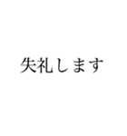 はっきり大きい字【丁寧、しっかり伝える】（個別スタンプ：8）