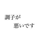 はっきり大きい字【丁寧、しっかり伝える】（個別スタンプ：27）