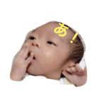 little one 10/13（個別スタンプ：6）