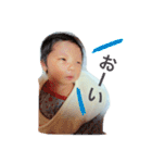 yuma.s stamp（個別スタンプ：1）