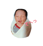yuma.s stamp（個別スタンプ：2）