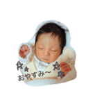 yuma.s stamp（個別スタンプ：3）