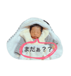 yuma.s stamp（個別スタンプ：4）