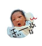 yuma.s stamp（個別スタンプ：7）