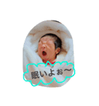 yuma.s stamp（個別スタンプ：9）