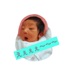 yuma.s stamp（個別スタンプ：10）