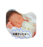yuma.s stamp（個別スタンプ：11）