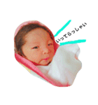 yuma.s stamp（個別スタンプ：12）