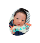 yuma.s stamp（個別スタンプ：13）