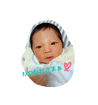 yuma.s stamp（個別スタンプ：14）