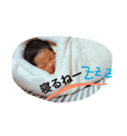yuma.s stamp（個別スタンプ：15）